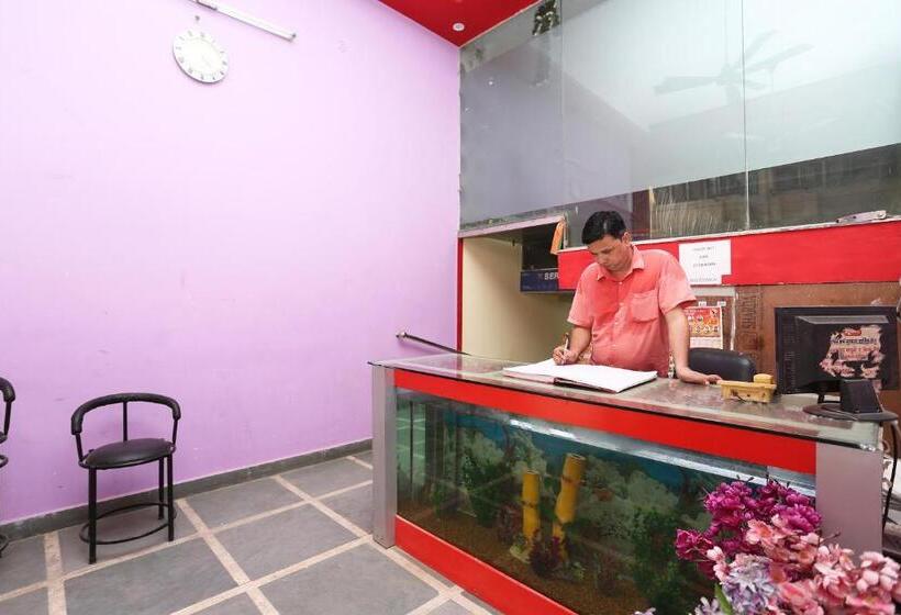 酒店 O Rama Palace