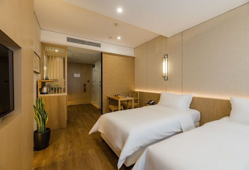 酒店 The Hidden House Chengdu Chunxi Road Branch