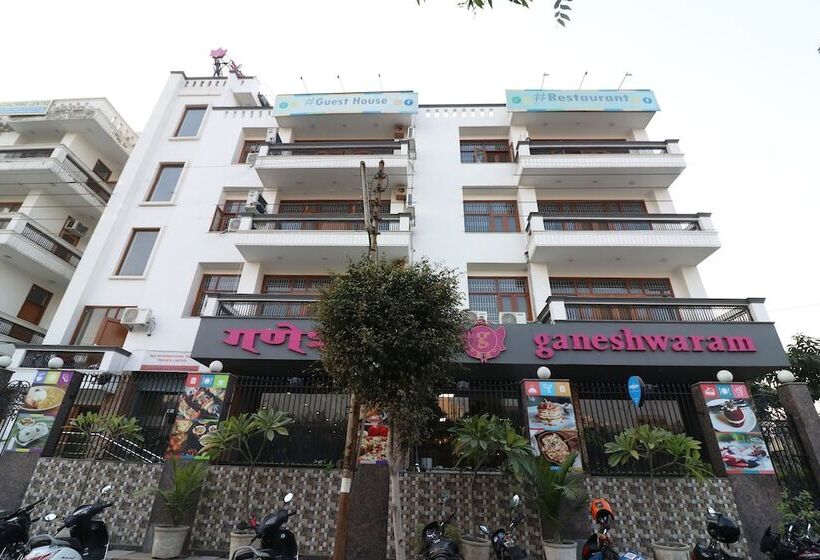 فندق Vizima Crossroard 45