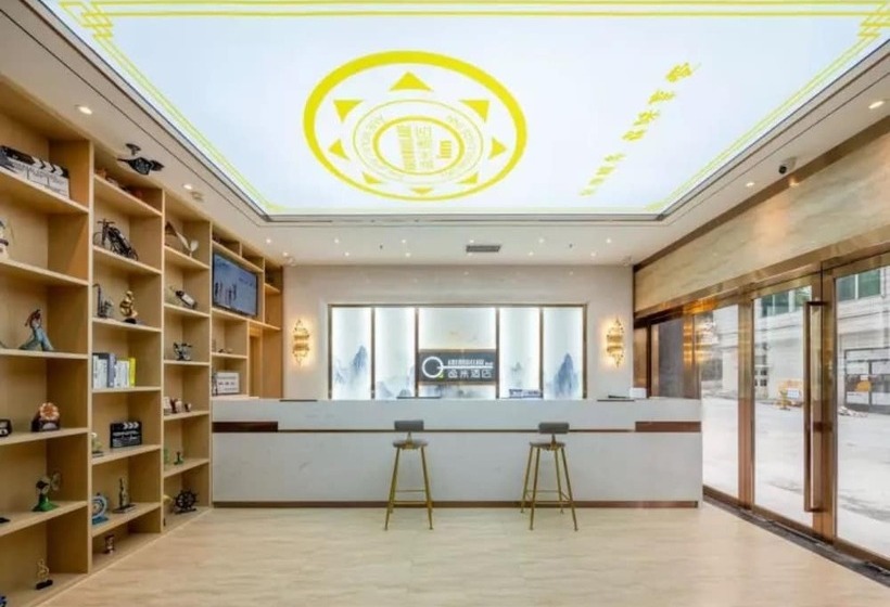 Yimi Hotel Guangzhou North Gate Of Yuexiu Park