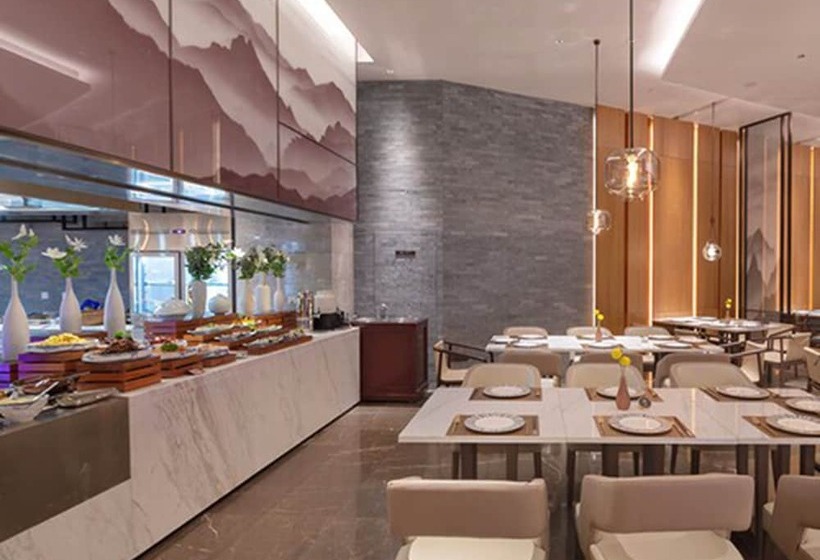 New Century Hotel Zhenhai