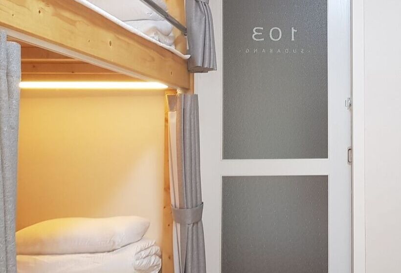 Sudabang Guesthouse Hostel