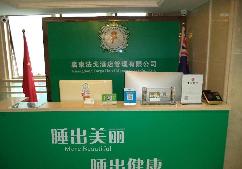 Guangzhou Fargo Apartment