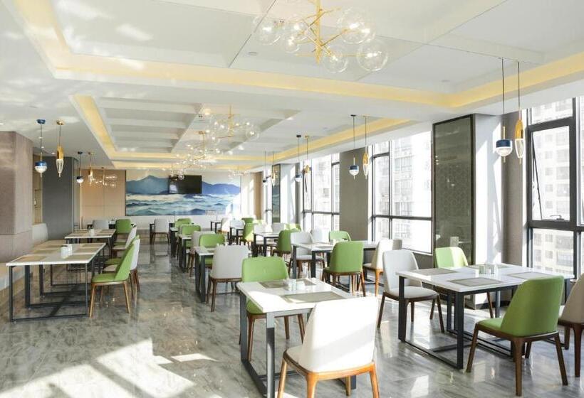 Atour Hotel High Speed Railway Station Maoming