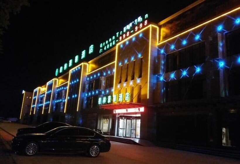 בית מלון כפרי Greentree Inn Lu An Jinzhai County Dabie Mountain Logistics Park Business