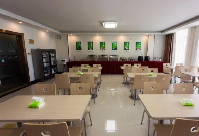 בית מלון כפרי Greentree Inn Lu An Jinzhai County Dabie Mountain Logistics Park Business