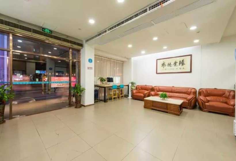 ホテル Guangzhou Shixin