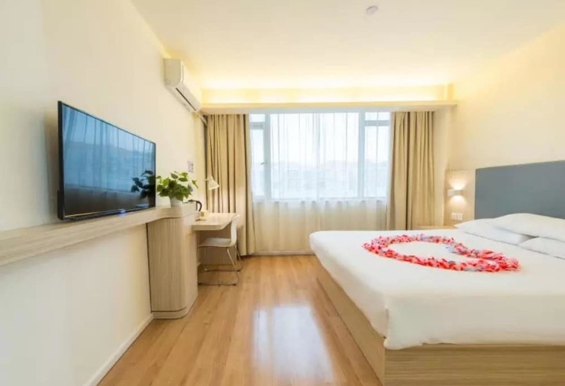 ホテル Guangzhou Shixin