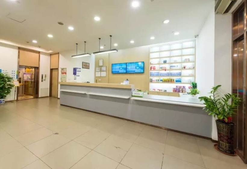 ホテル Guangzhou Shixin