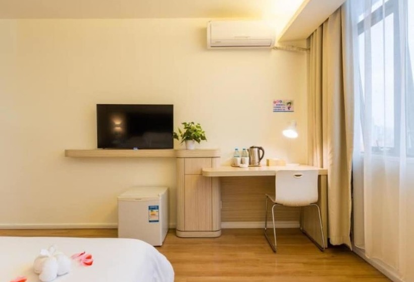 ホテル Guangzhou Shixin