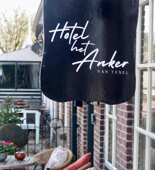酒店 Het Anker Van Texel