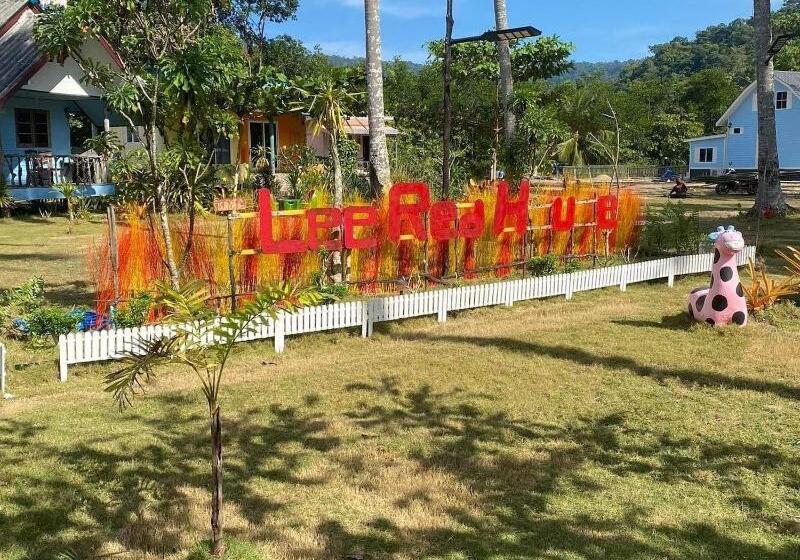 酒店 Lee Red House