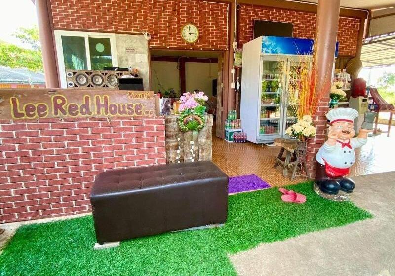 酒店 Lee Red House
