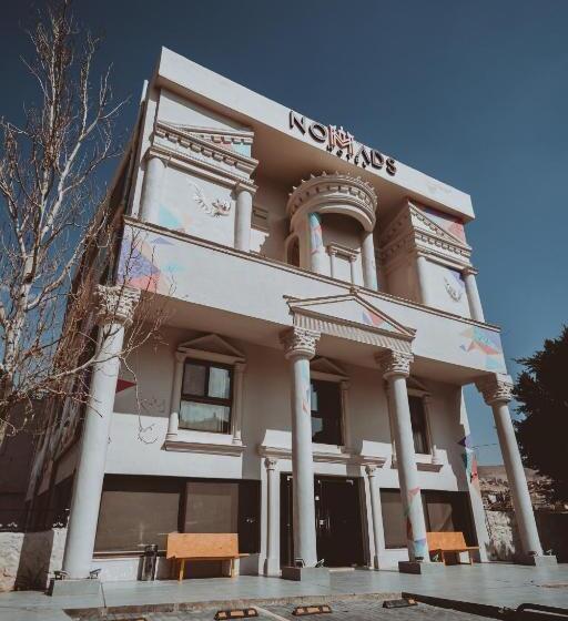 Nomads Hotel Petra
