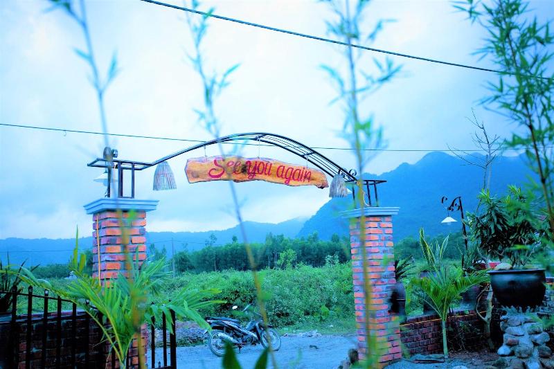 هتل Phong Nha Friendly Home 2