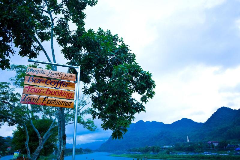 هتل Phong Nha Friendly Home 2