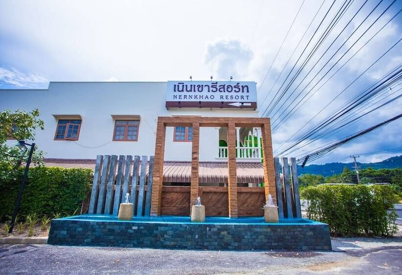 בית מלון כפרי Rnana Grand