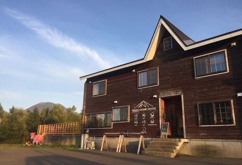 ペンション Niseko Nature Center   Hostel