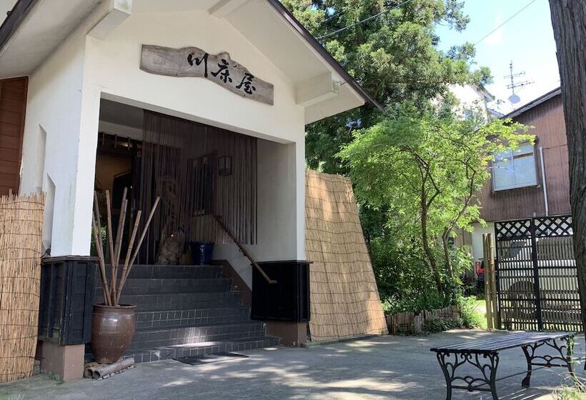 ריוקאן Kawatokoya