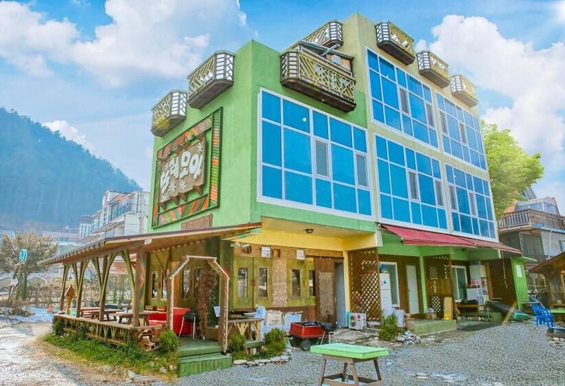 Gapyeong Tremore Pension