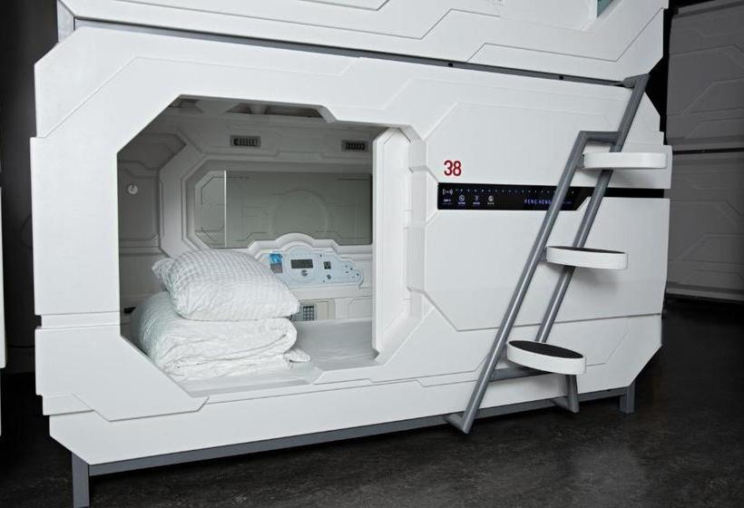 هتل کپسول Puffin Nest Capsule Hostel