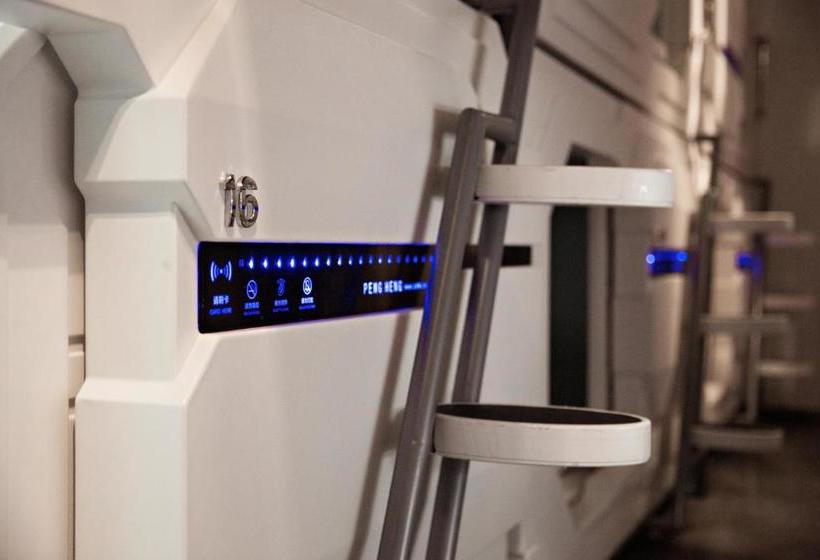 هتل کپسول Puffin Nest Capsule Hostel