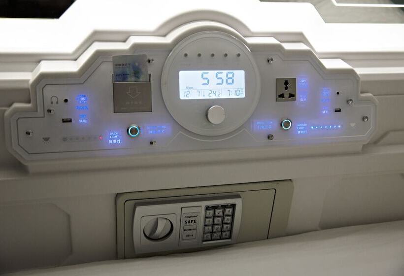 هتل کپسول Puffin Nest Capsule Hostel