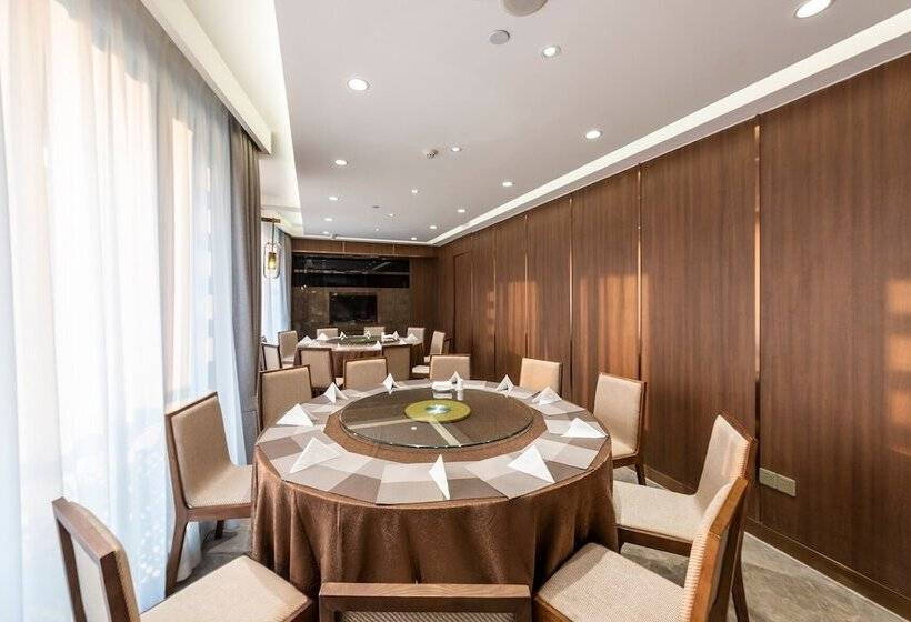 فندق Nanjing Rsun