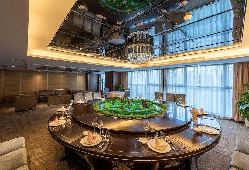 فندق Nanjing Rsun