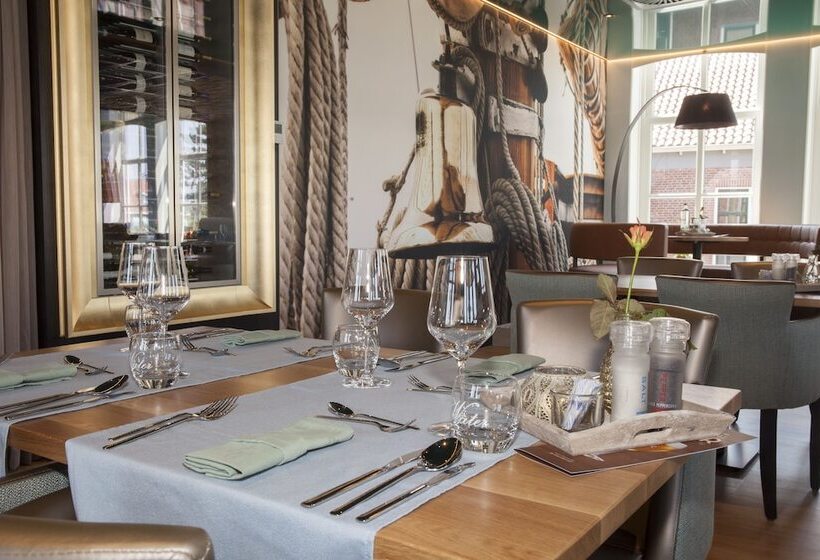 酒店 Restaurant Termunterzijl