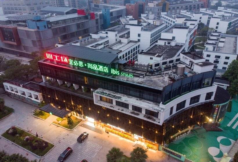 فندق Ibis Styles Wenzhou Heart Workshop