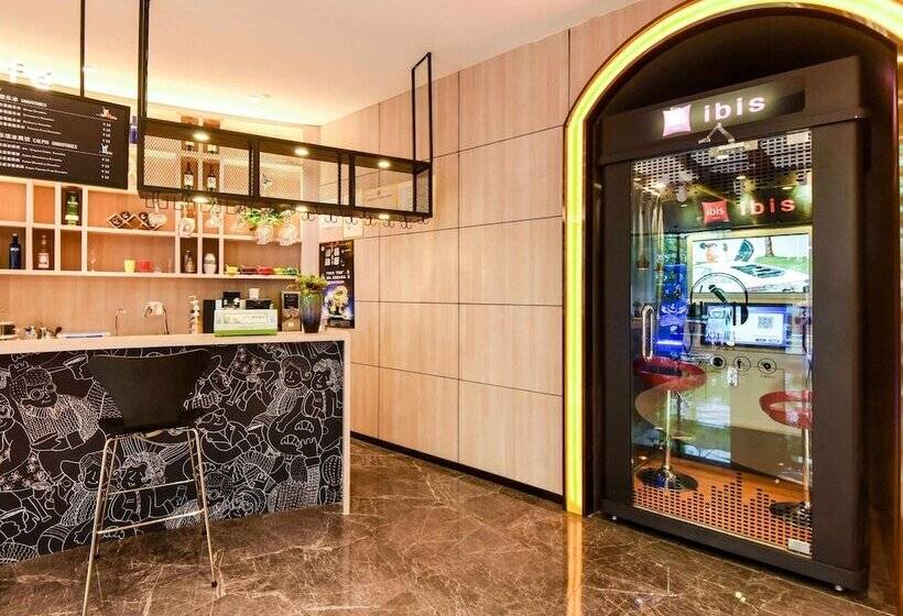 ホテル Ibis Xi An Bell Tower East