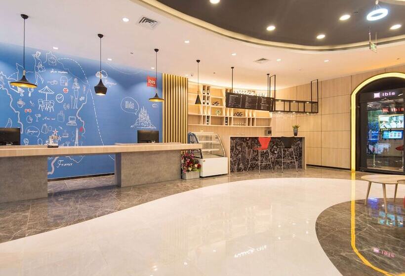 Отель Ibis Xi An Bell Tower East