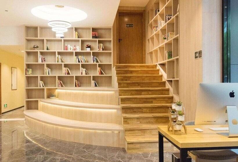 ホテル Ibis Xi An Bell Tower East