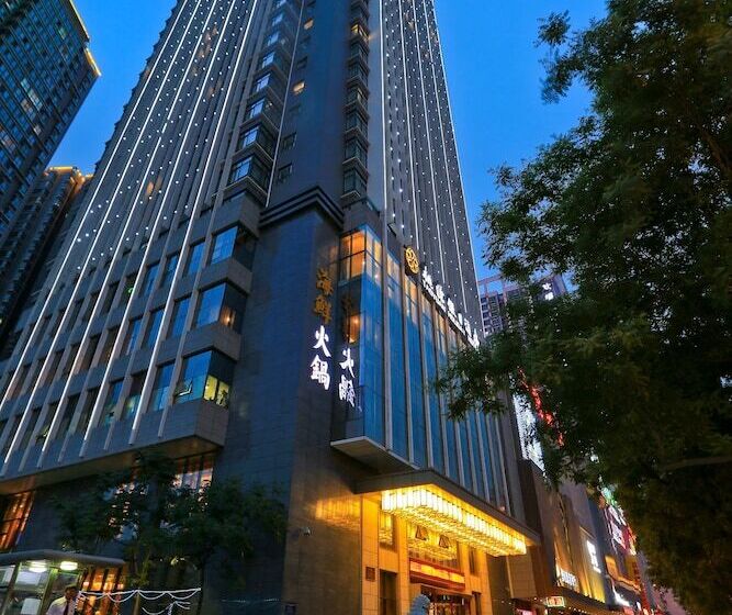 酒店 Taoyuanjiarijiudian