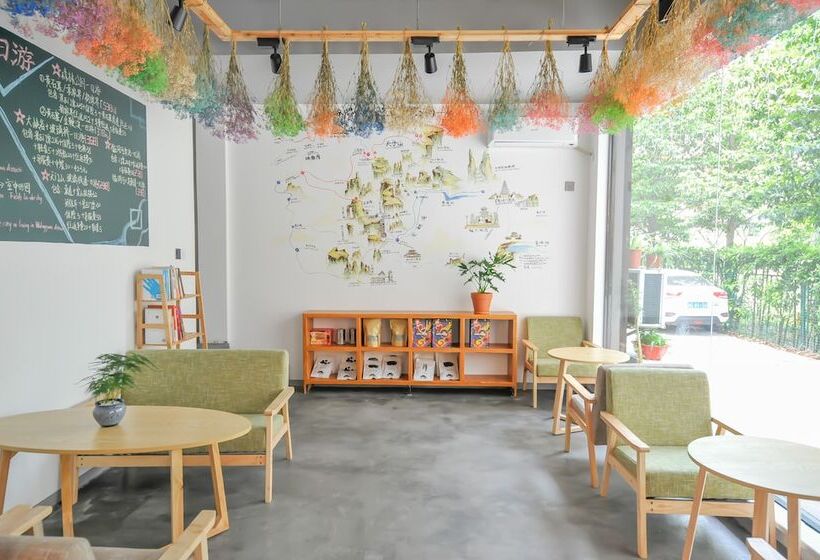 Otel Zhangjiajie Yuemu Art