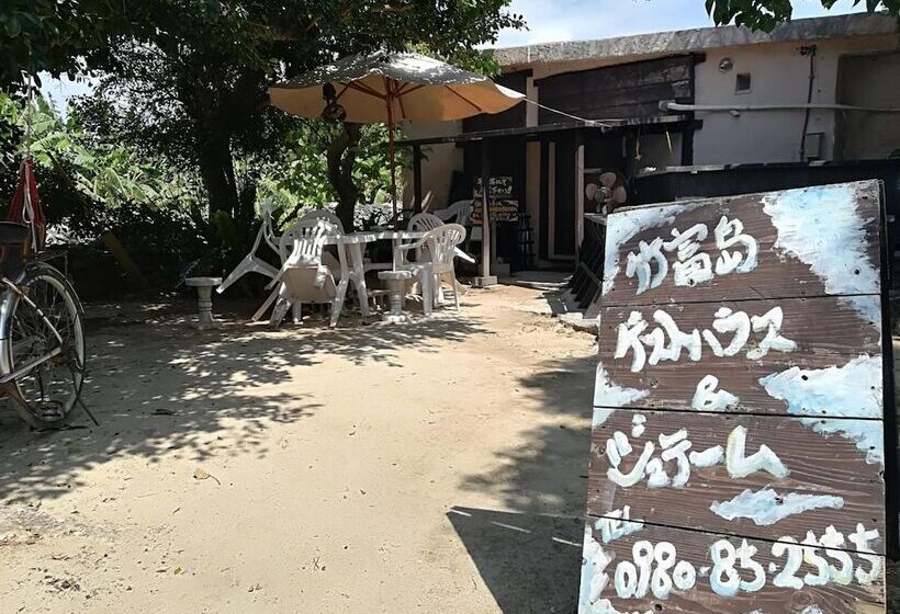 Taketomijima Guesthouse & Jetaime   Hostel