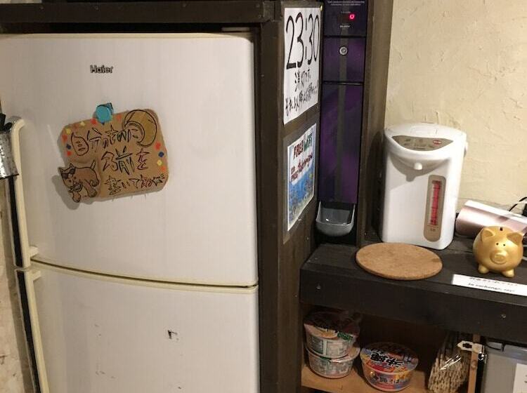 Taketomijima Guesthouse & Jetaime   Hostel