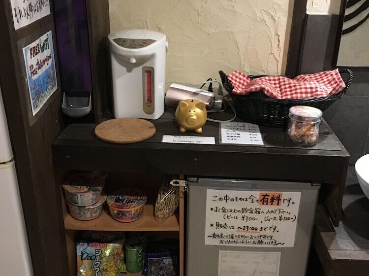 Taketomijima Guesthouse & Jetaime   Hostel