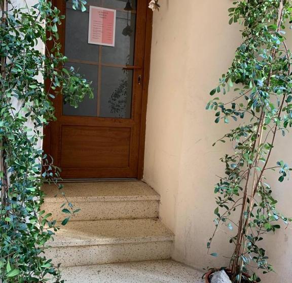 펜션 La Maison D'emilie