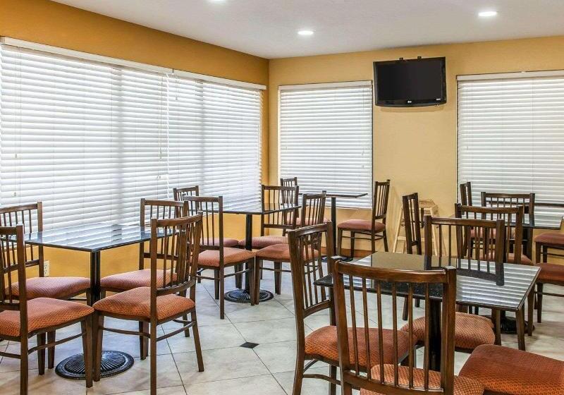 فندق Quality Inn & Suites Shelbyville I 74