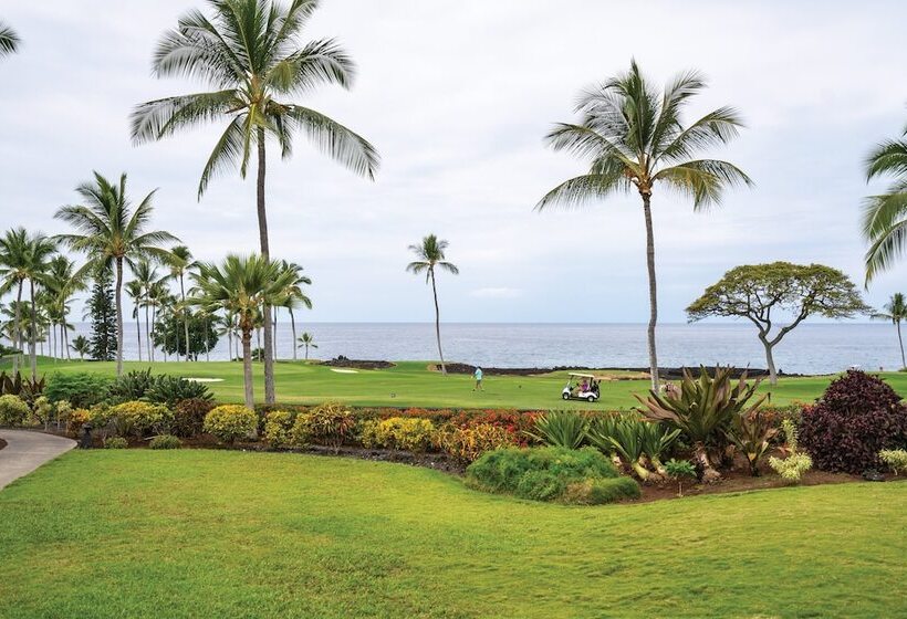 Kona Coast Resort