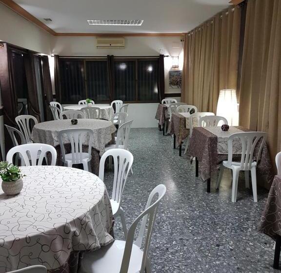 Pension Los Verdiales