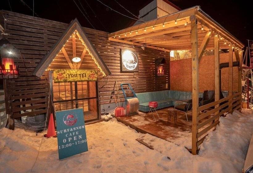 فندق صغير Youtei