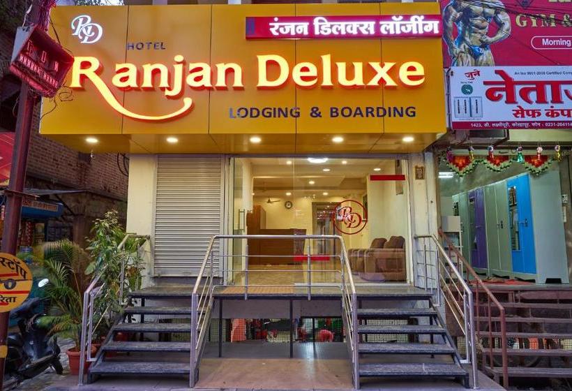 فندق Ranjan Deluxe