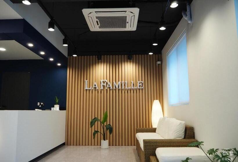 호텔 La Famille