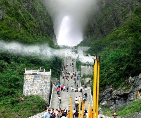 호텔 Longxiang International