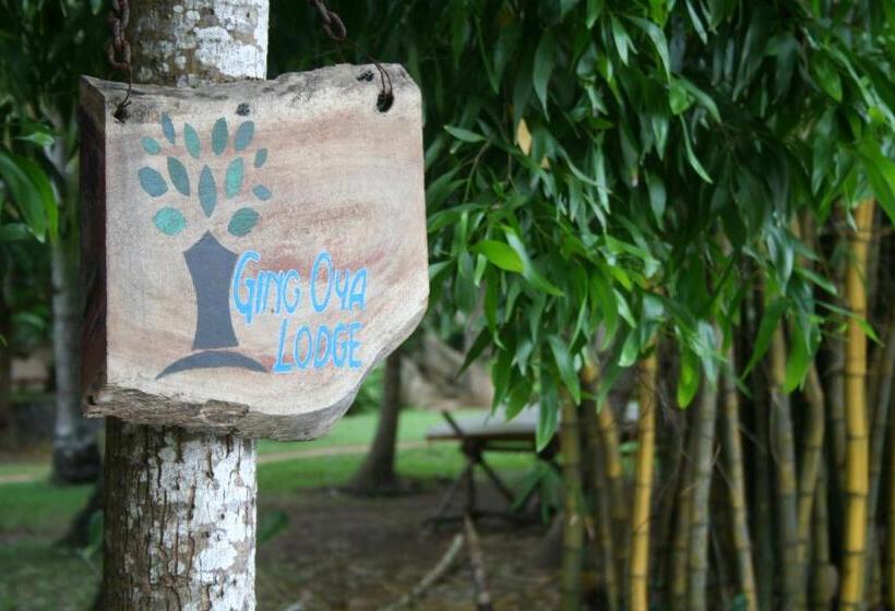 Пансион Ging Oya Lodge