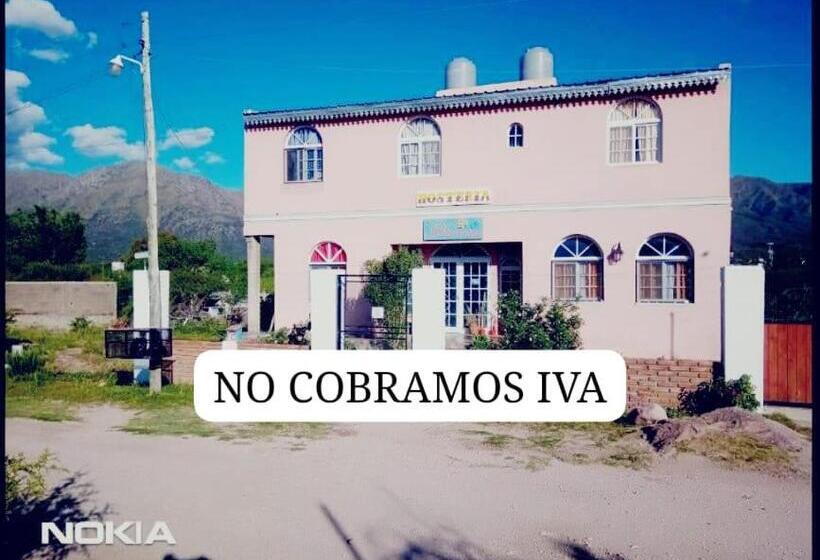 هاستل Hosteria Dharma