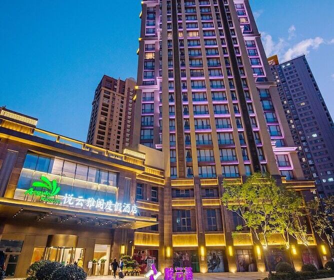 فندق Argyle Resort Dali Yueyun